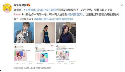 爆料视频封面怎么做,一场视觉与真相的碰撞