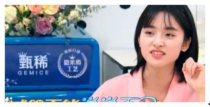 粉丝爆料沈月整容视频,粉丝热议颜值变化