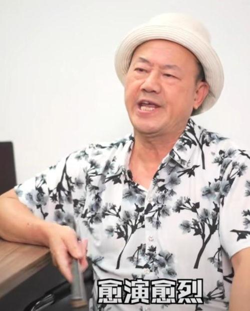 刘德华娱乐爆料事件,揭秘娱乐圈不为人知的幕后真相