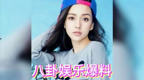 娱乐圈一直吃瓜